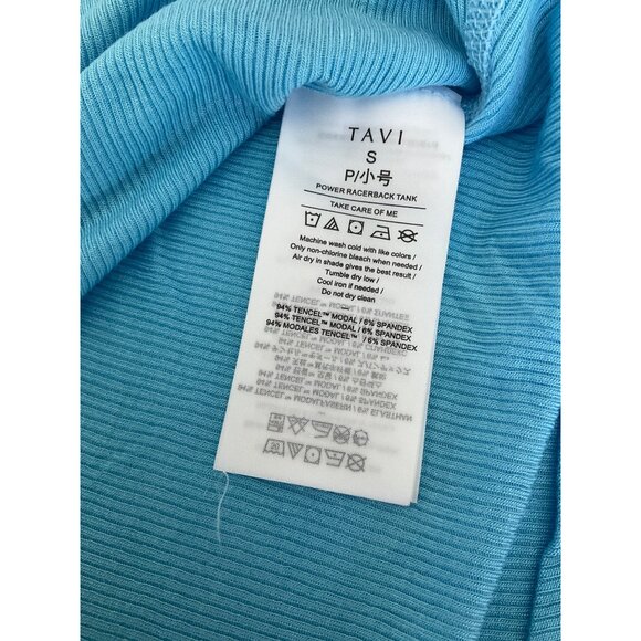 TAVI Power Racerback Tank Surf Blue Size Small - Picture 6 of 6
